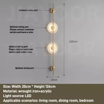 Настенный светильник JIAYOOR