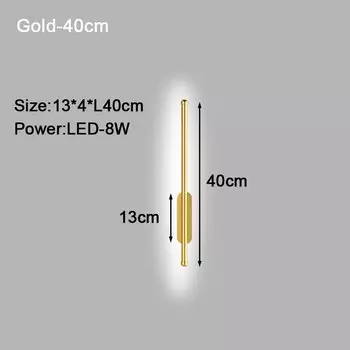 Настенный светильник KELIBORL черный золотой