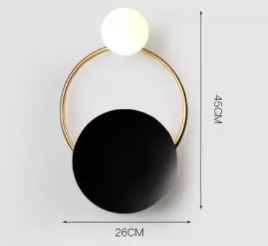 Настенный светильник Lava Corki