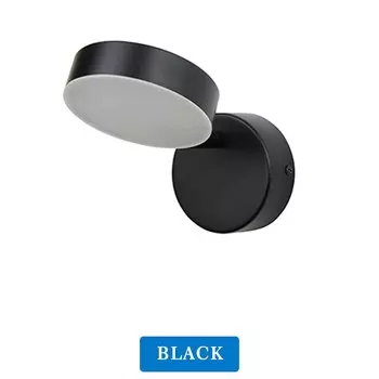 Настенный светильник LITU белый/черный