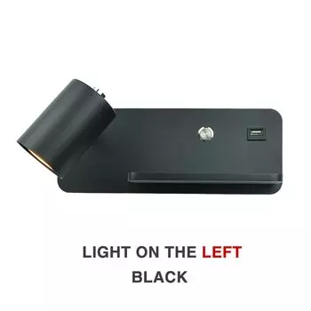 Настенный светильник LITU с беспроводной зарядкой