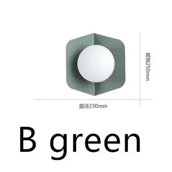 Настенный светильник Marmenkina Macaron, желтый/розовый/зеленый/серый