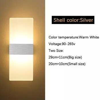 Настенный светильник MARPOU теплый/холодный белый