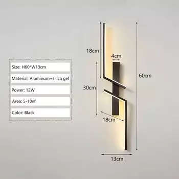 Настенный светильник NIRLTENG золотой черный