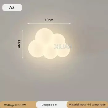 Настенный светильник-обезьяна XIUAN для детской комнаты