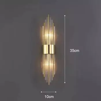 Настенный светильник QUASHION