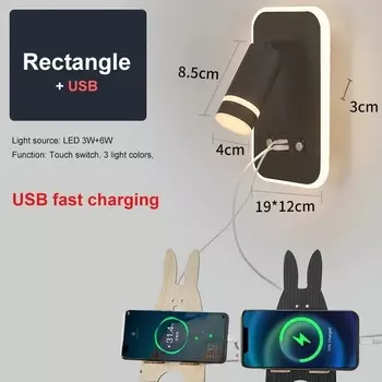 Настенный светильник QUASHION