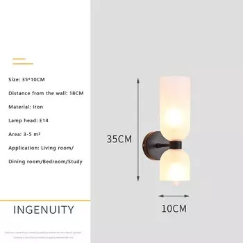 Настенный светильник QUASHION теплый/холодный белый