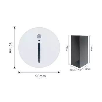 Настенный светильник SANDIY с датчиком движения