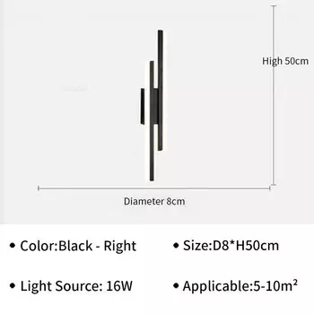 Настенный светильник Sanoni LED черный/золотой 16Вт