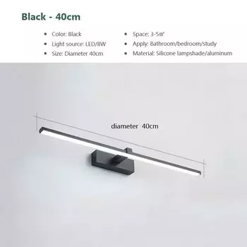 Настенный светильник Sanoni, три цвета