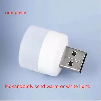 Настенный светильник Steadlong