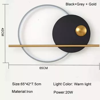 Настенный светильник VECLI, LED, черный
