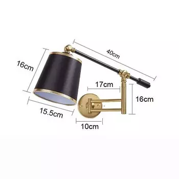 Настенный светильник VECLI железный