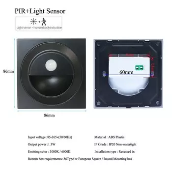 Настенный светильник WAAJEA для лестниц 1,5 Вт теплый белый