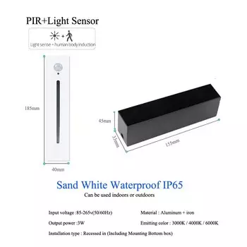 Настенный светильник WAAJEA индукционный умный ночник