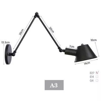 Настенный светильник WGNUUC черный промышленный