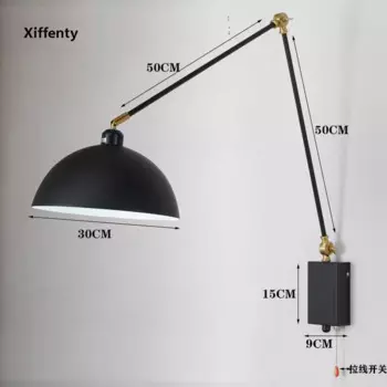 Настенный светильник Xiffenty