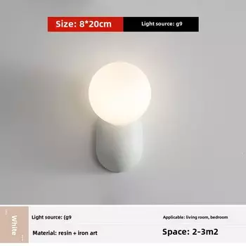 Настенный светильник YANKE Creme