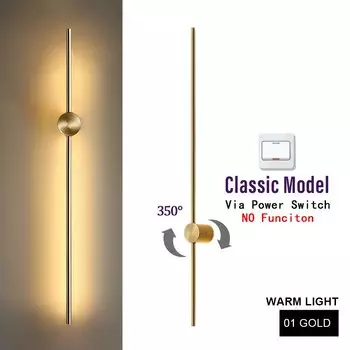 Настенный светильник YNL золотой/черный 8/12/16/20/24Вт