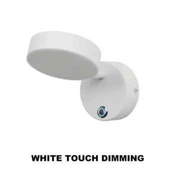 Настенный светильник YooE