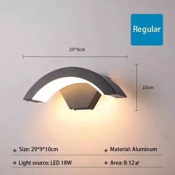 Настенный светильник ZIMULONG, черный, IP65