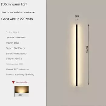 Настенный светильник ZISIZ