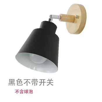 Настенный светильник ZODOLAMP