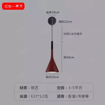 Настенный светильник ZODOLAMP черный/серый/белый/зеленый/красный