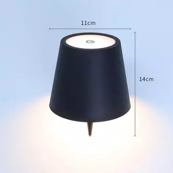 Настольная лампа aoyuansea, 3 цвета