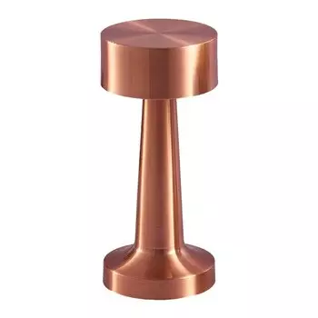 Настольная лампа Claeted золотая LED rechargeable