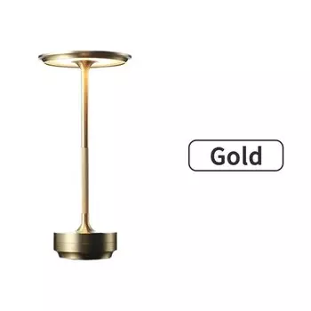 Настольная лампа HPH золотая/серебристая/черная