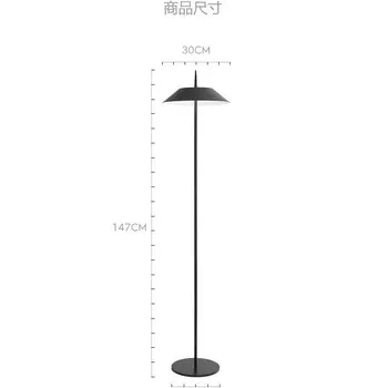 Настольная лампа JIANKEXING
