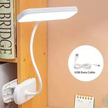 Настольная лампа PDQ с USB-зарядкой