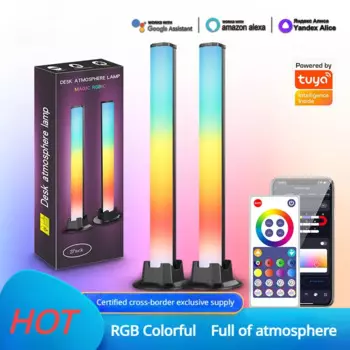 Настольная лампа с подсветкой, RGBIC
