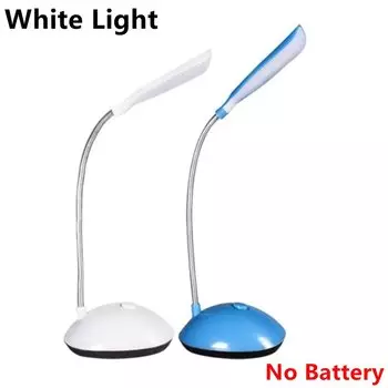 Настольная лампа SeeMpp белая для чтения