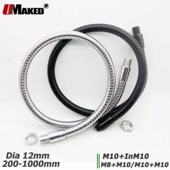 Настольная лампа Umaked гибкая хромированная