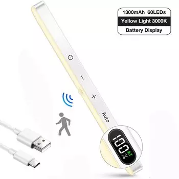 Настольная лампа Unibrother с датчиком движения 60 LED