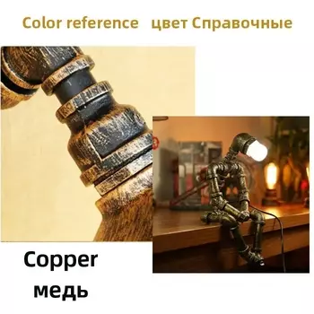 Настольная лампа vecli, железная труба, защита глаз