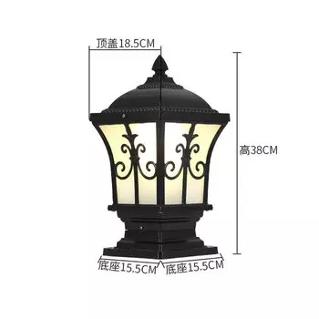 Настольная лампа wecus