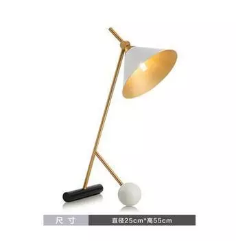 Настольная лампа WINZSC