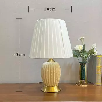 Настольная лампа XULULIGHT керамическая с тканевым абажуром