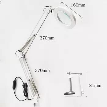 Настольная лампа XUNATA 5x увеличение белая