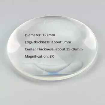 Настольная лупа SRATE 127 мм 8x