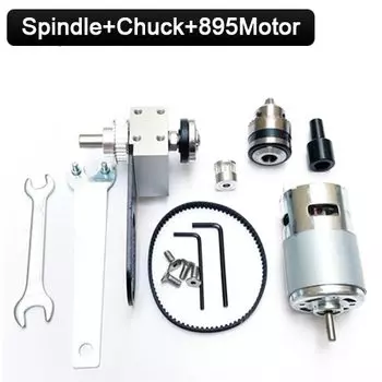 Настольная пила дутооfree 895 мотор