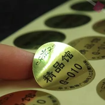 Настольные наклейки FUNCOLOUR серебристого цвета