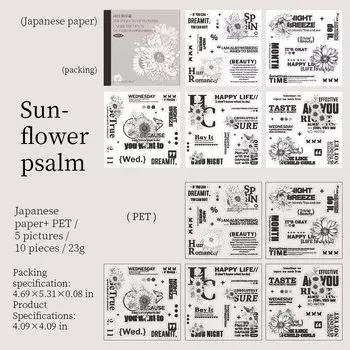 Настольные наклейки Journal GO 10 шт.