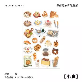 Настольные наклейки MOHAMM IF147