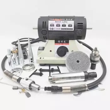 Настольный полировщик AZIYUHEA 800 Вт