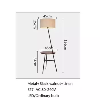 Настольный торшер DF LIGHT HOUSE черный